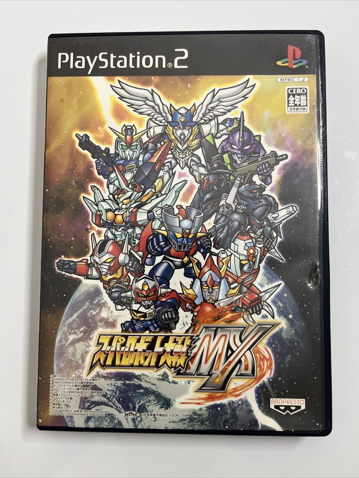 Super Robot Taisen Wars MX  Sony PlayStation PS2 NTSC-J JAPAN 2004 Game