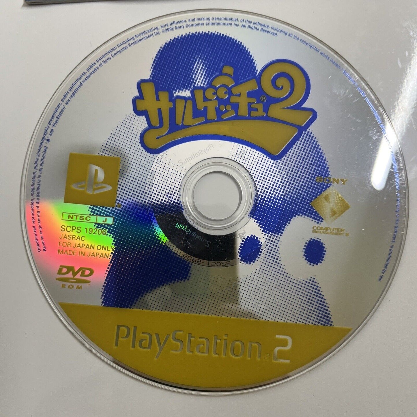 Ape Escape 2: Saru Get You 2  Sony PlayStation PS2 NTSC-J JAPAN Game Complete