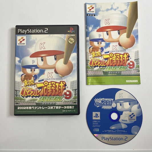 Jikkyou Powerful Pro Yakyuu 9 Ketteiban Baseball PlayStation PS2 NTSC-J JAPAN