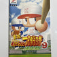 Jikkyou Powerful Pro Yakyuu 9 Ketteiban Baseball PlayStation PS2 NTSC-J JAPAN