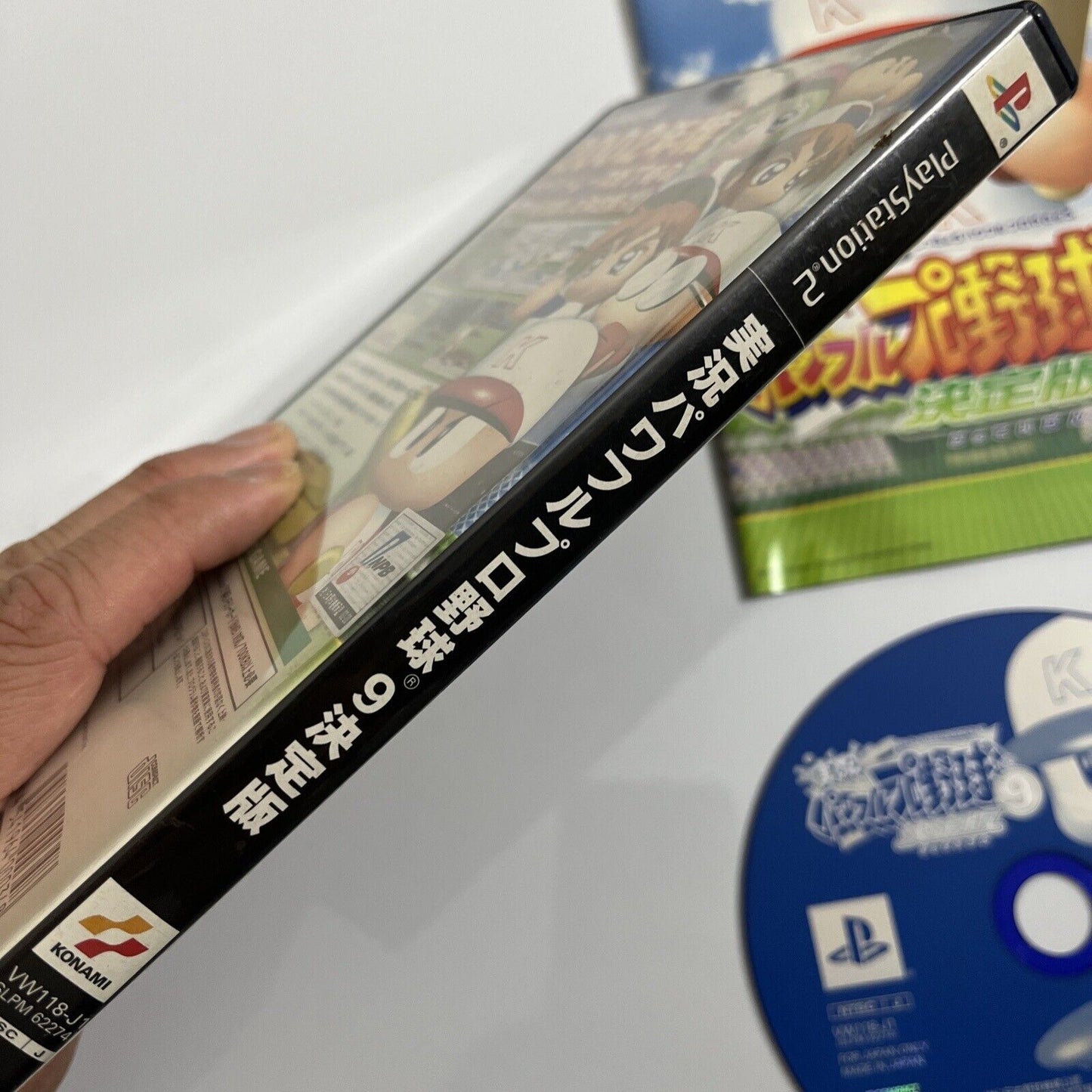 Jikkyou Powerful Pro Yakyuu 9 Ketteiban Baseball PlayStation PS2 NTSC-J JAPAN