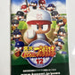 Jikkyou Powerful Pro Yakyuu 12 Baseball  PlayStation PS2 NTSC-J JAPAN Complete