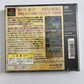 Sangokushi V Three Kingdoms Sony PlayStation PS1 NTSC-J JAPAN Strategy 1997 Game