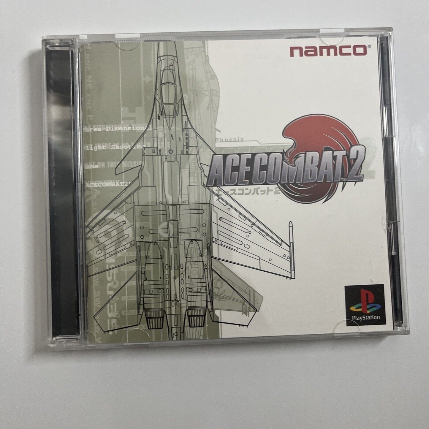 Ace Combat 2  Sony PlayStation PS1 NTSC-J JAPAN 1997 Game Obi Complete