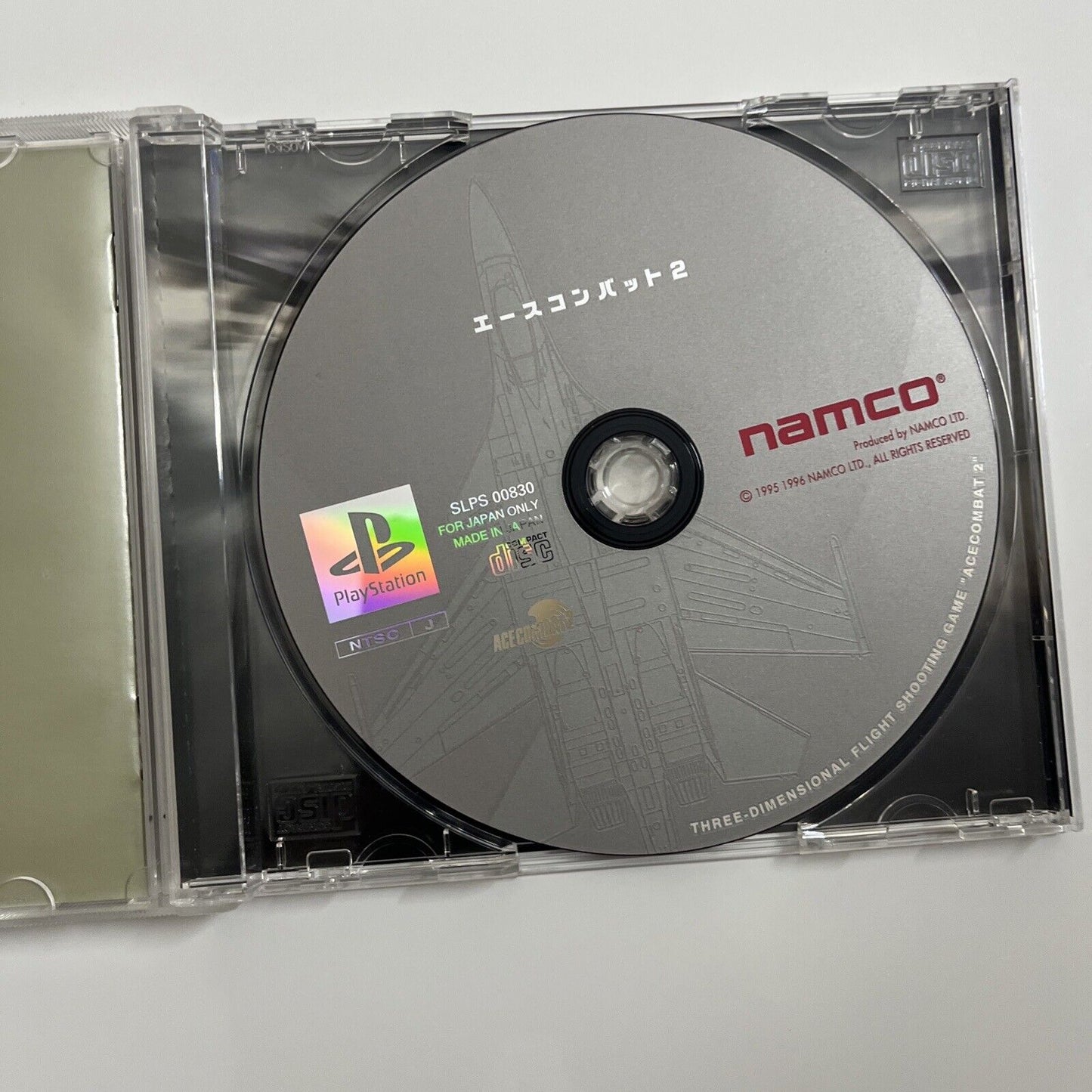 Ace Combat 2  Sony PlayStation PS1 NTSC-J JAPAN 1997 Game Obi Complete