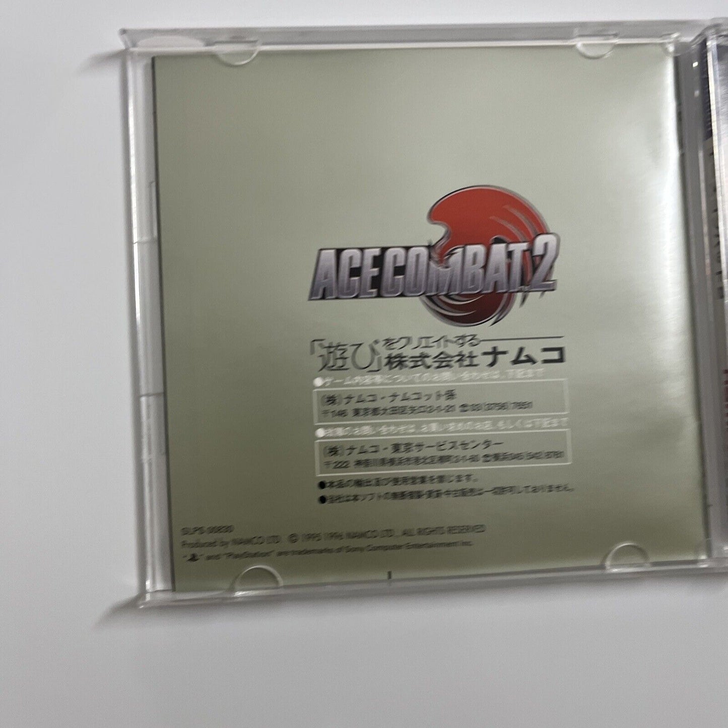 Ace Combat 2  Sony PlayStation PS1 NTSC-J JAPAN 1997 Game Obi Complete