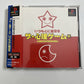 The Psychological Game IV (Shinri Game 4) PlayStation PS1 NTSC-J JAPAN Complete