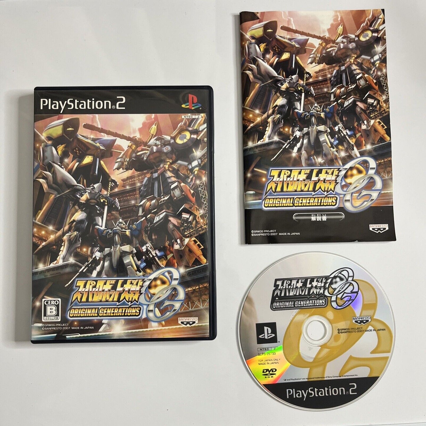 Super Robot Taisen OG Original Generations PlayStation PS2 NTSC-J JAPAN Complete