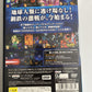 Super Robot Taisen OG Original Generations PlayStation PS2 NTSC-J JAPAN Complete