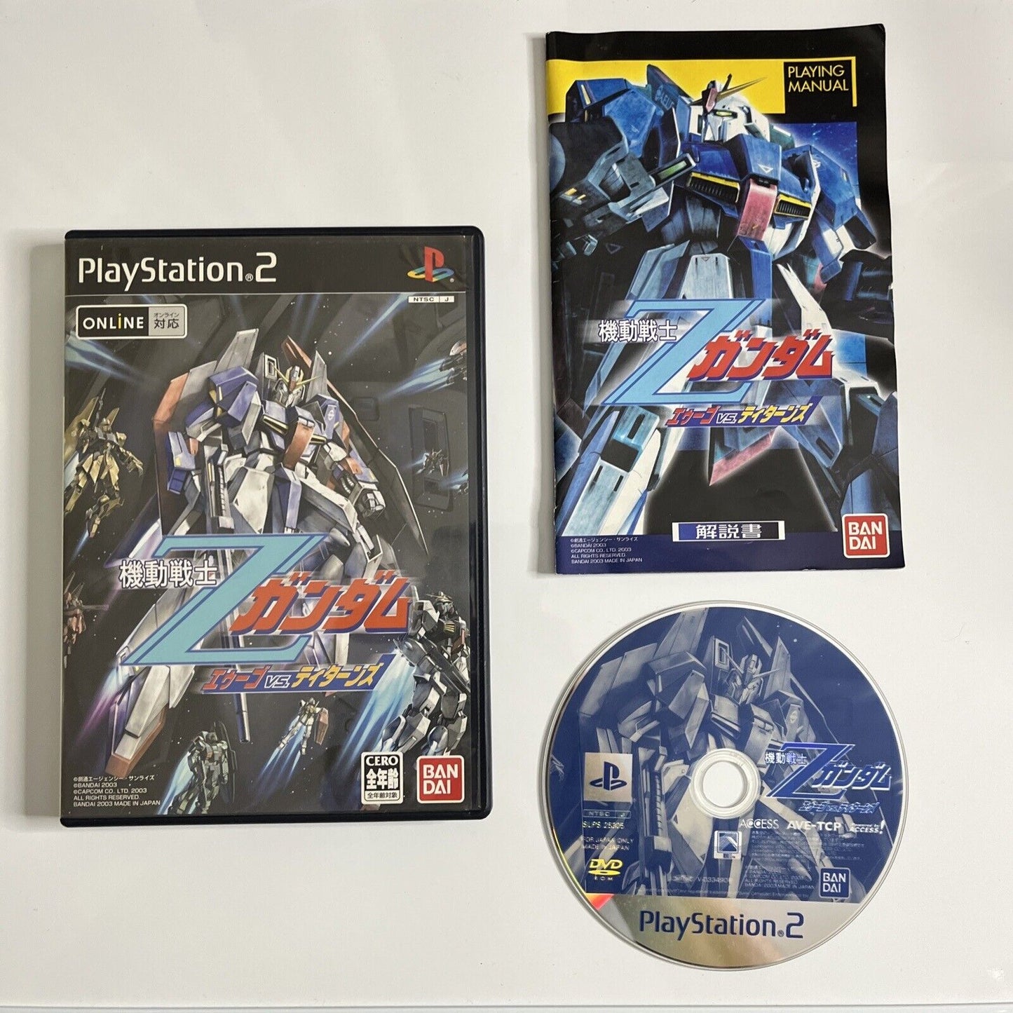 Mobile Suit Z Gundam AEUG Vs Titans  PlayStation PS2 NTSC-J JAPAN Game Complete
