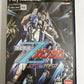 Mobile Suit Z Gundam AEUG Vs Titans  PlayStation PS2 NTSC-J JAPAN Game Complete