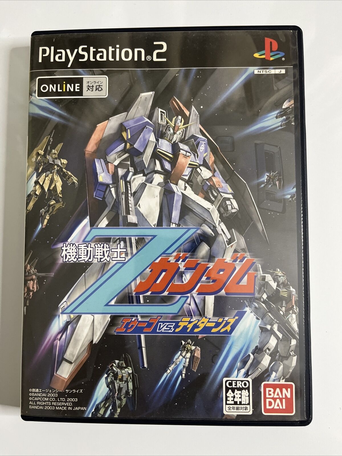 Mobile Suit Z Gundam AEUG Vs Titans  PlayStation PS2 NTSC-J JAPAN Game Complete