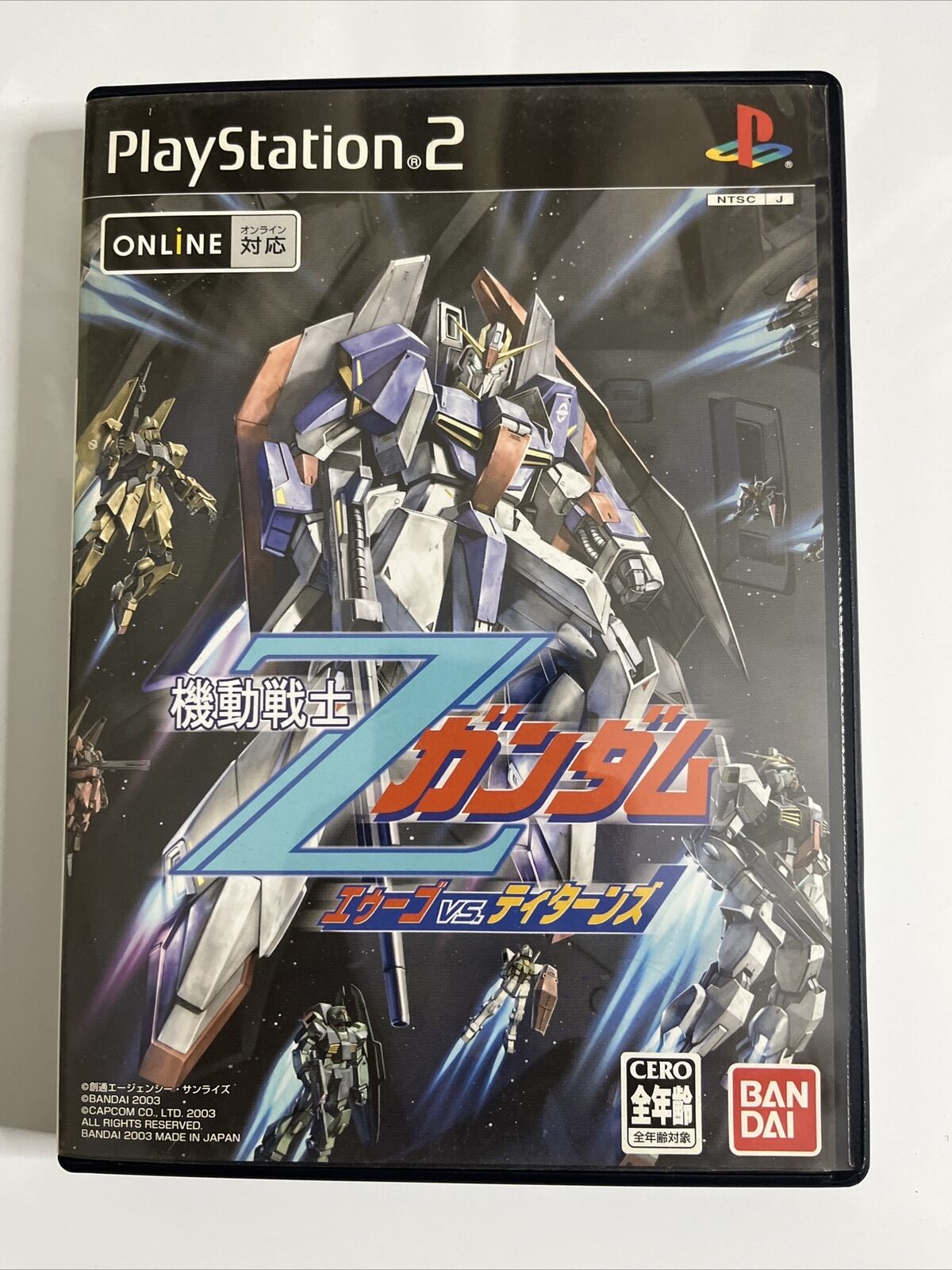 Mobile Suit Z Gundam AEUG Vs Titans PlayStation PS2 NTSC-J JAPAN Game ...