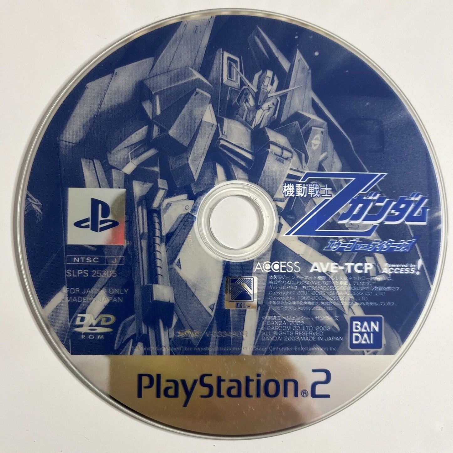Mobile Suit Z Gundam AEUG Vs Titans  PlayStation PS2 NTSC-J JAPAN Game Complete