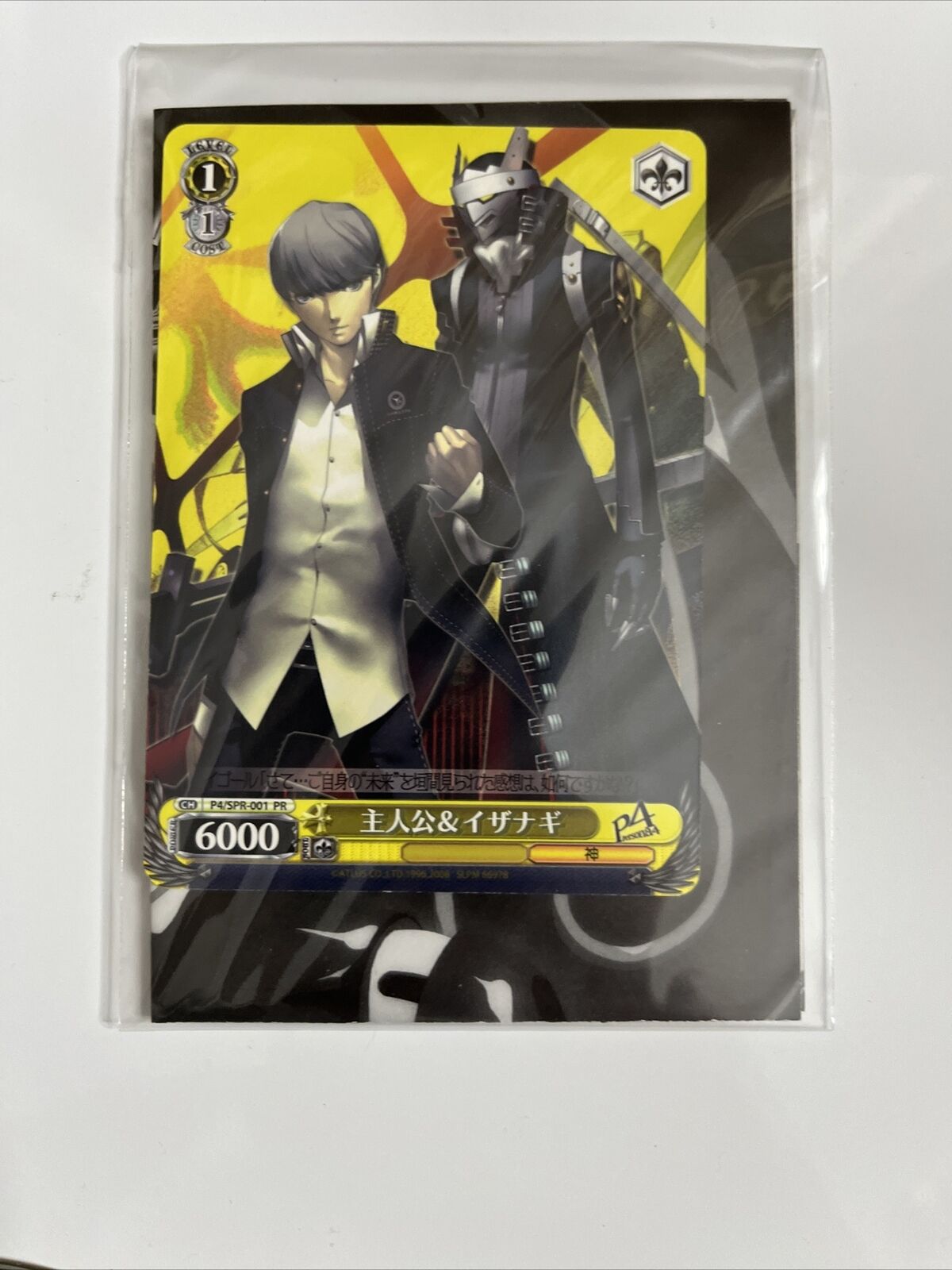 Persona 4 P4 with Trading Card  Sony PlayStation PS2 NTSC-J JAPAN Game Complete