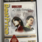 BioHazard Code: Veronica Complete  Sony PlayStation PS2 NTSC-J JAPAN 2001 Game