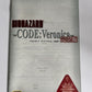 BioHazard Code: Veronica Complete  Sony PlayStation PS2 NTSC-J JAPAN 2001 Game