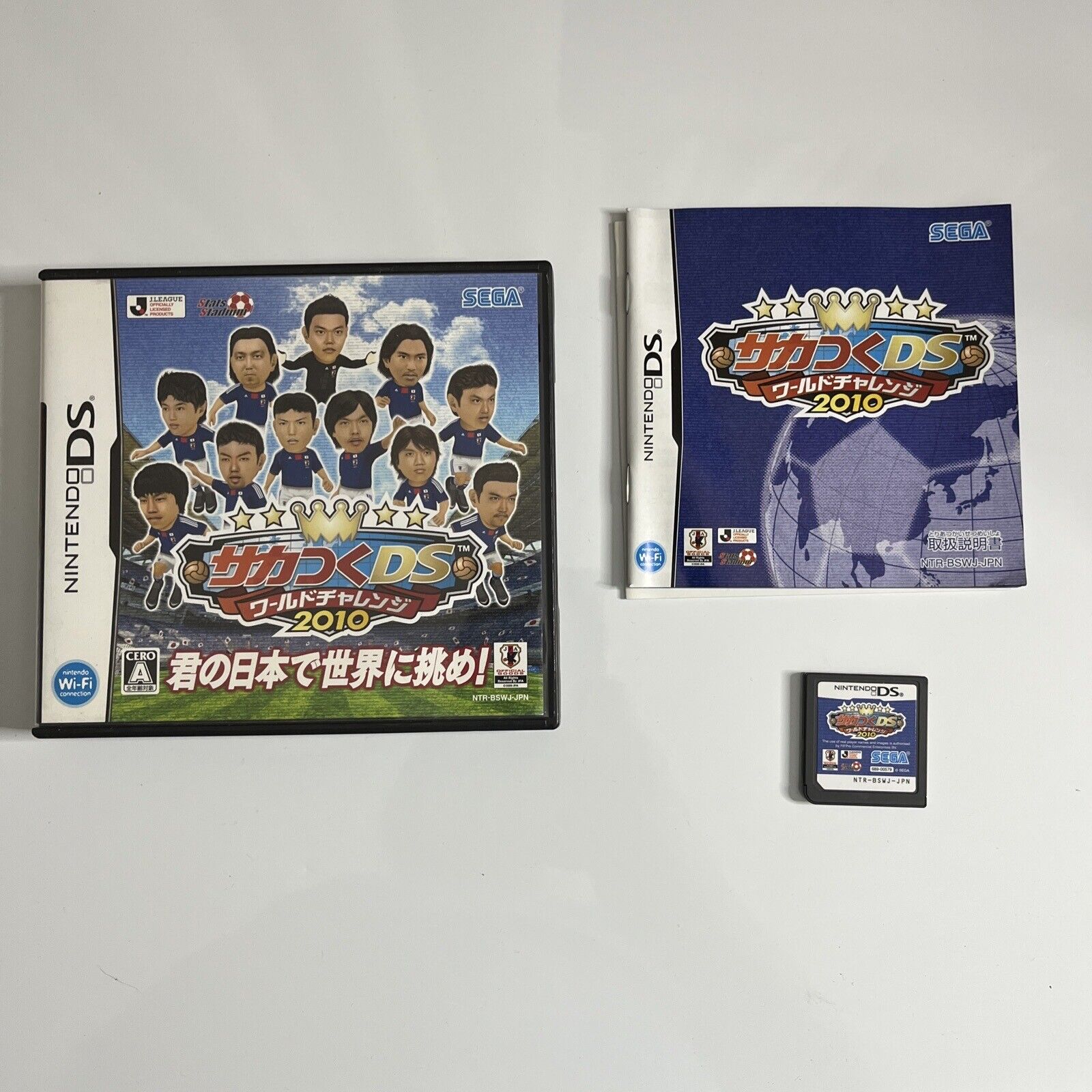 Soccer Tsuku DS: World Challenge 2010 Nintendo DS JAPAN Game NDS Compl ...