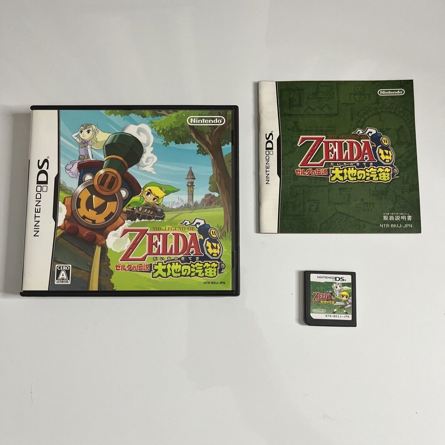 The Legend of Zelda Spirits Tracks Nintendo DS JAPAN Game NDS Complete ...