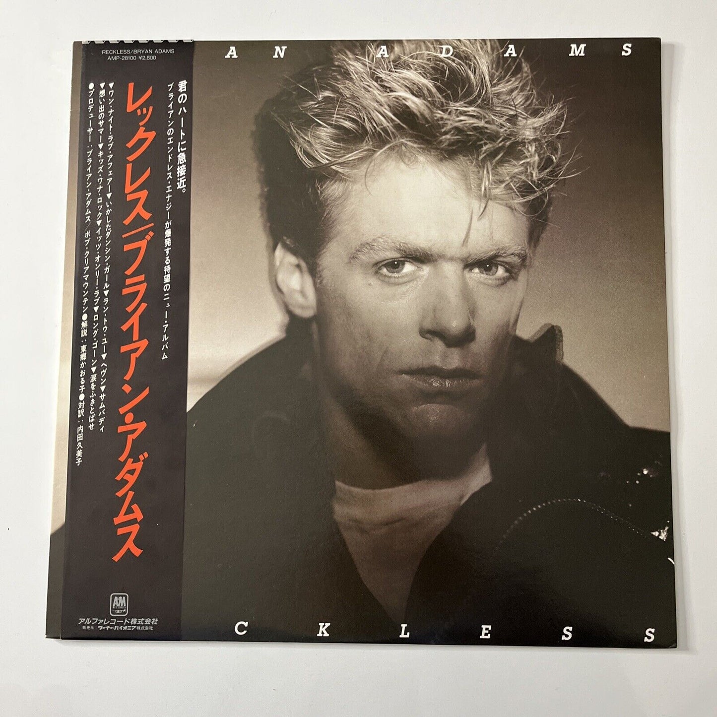 Bryan Adams - Reckless LP 1984 Vinyl Record Obi A&M Records AMP-28100