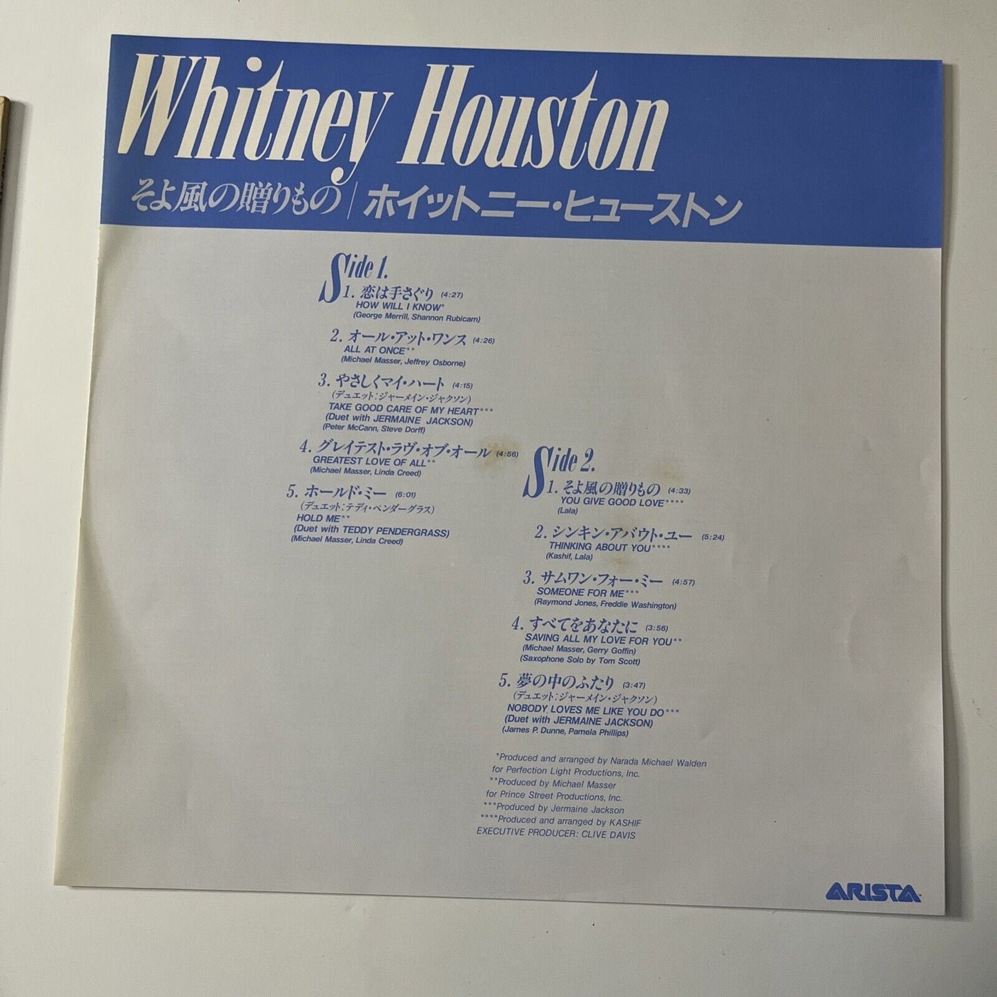 Whitney Houston LP 1986 Vinyl Record Obi 12" Arista 25RS-246