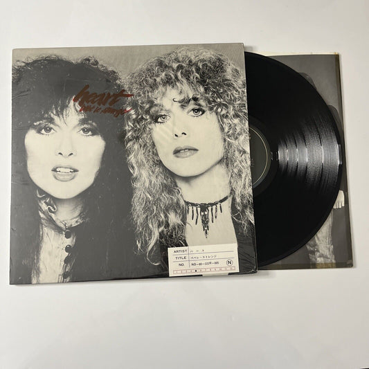 Heart - Bebe Le Strange LP 1980 Vinyl Record Epic 12" FE 36371