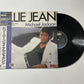 Michael Jackson - Billie Jean 12" Vinyl Record 45 RPM 1984 Obi Epic 12-3P-490