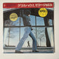 Billy Joel - Glass Houses LP 1980 Vinyl Record Obi 25AP 1800
