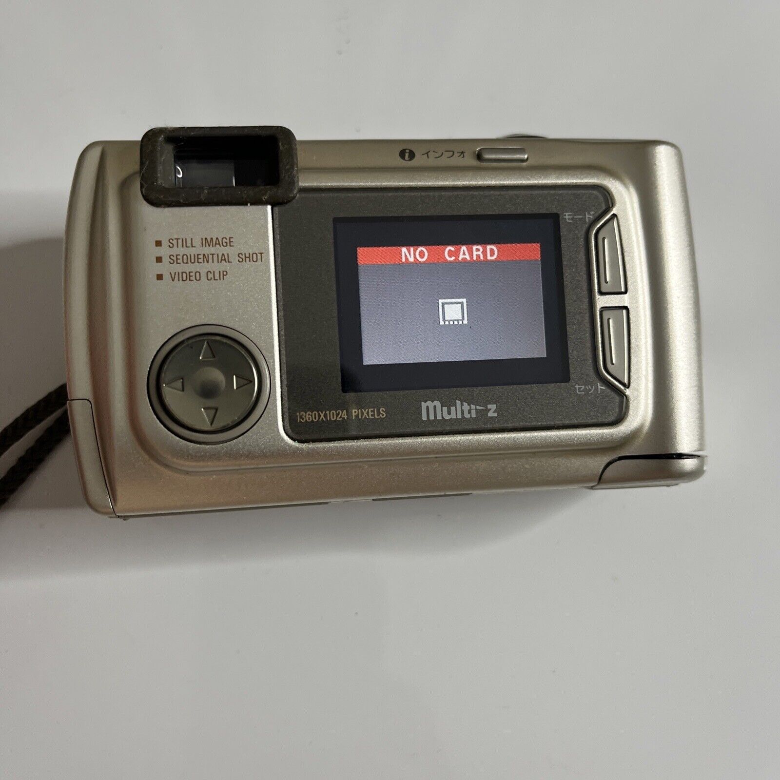 Sanyo DSC-SX150 Digital Camera 1.5MP Retro – Retro Unit