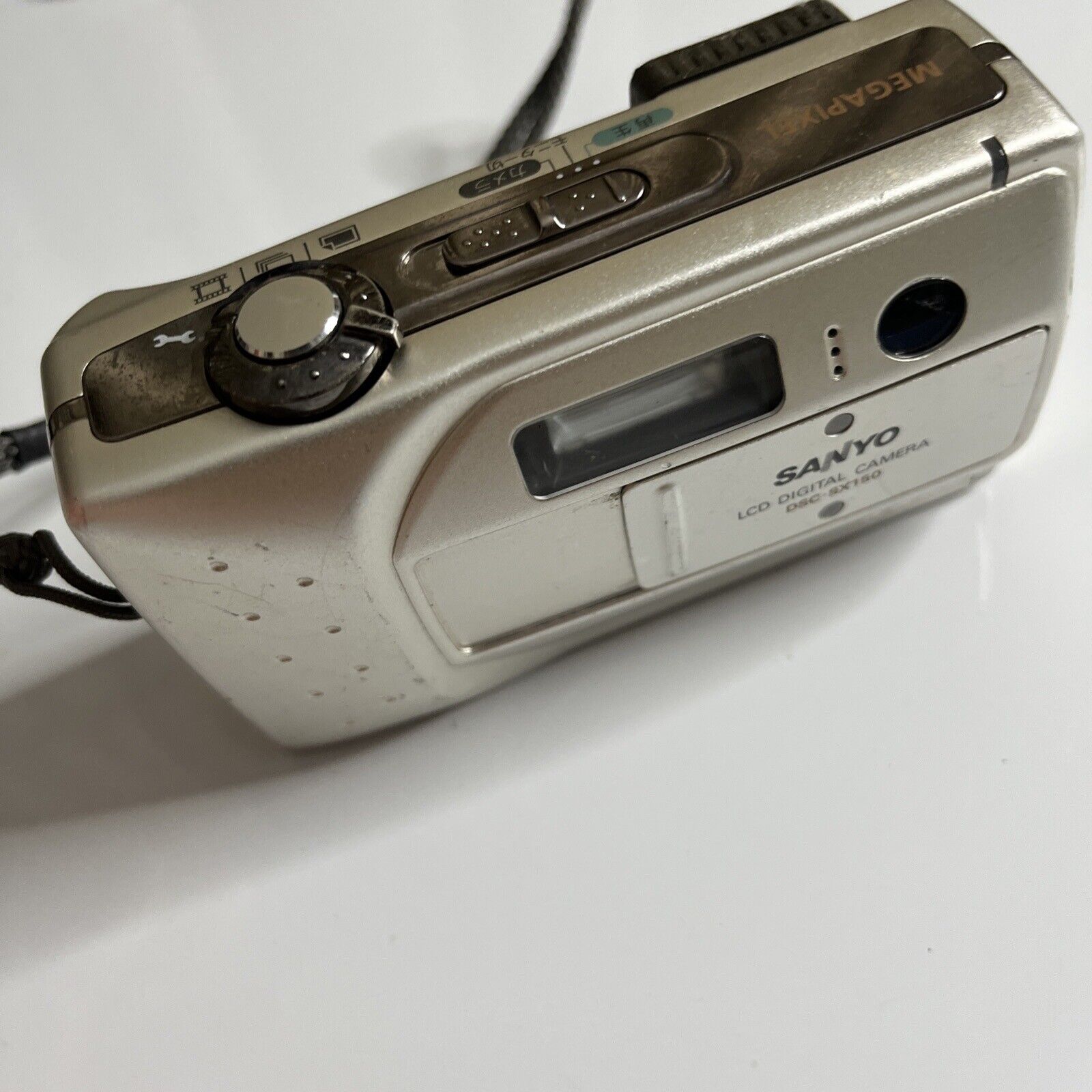 Sanyo DSC-SX150 Digital Camera 1.5MP Retro – Retro Unit