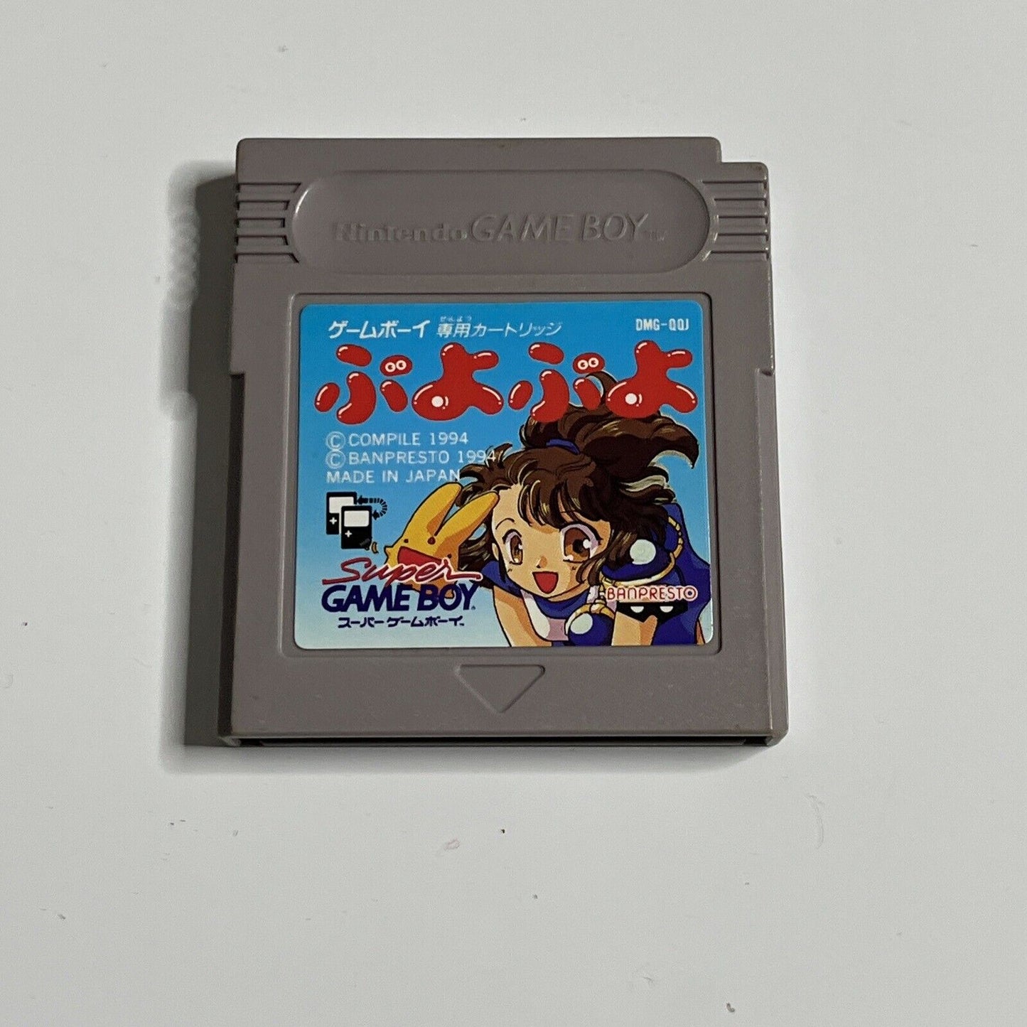 Puyo Puyo  Nintendo Gameboy Color GB JAPAN 1994 Puzzle Game DMG-QQJ