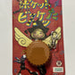 Urinari Pocket Biscuit Tamagotchi 1997  NEW