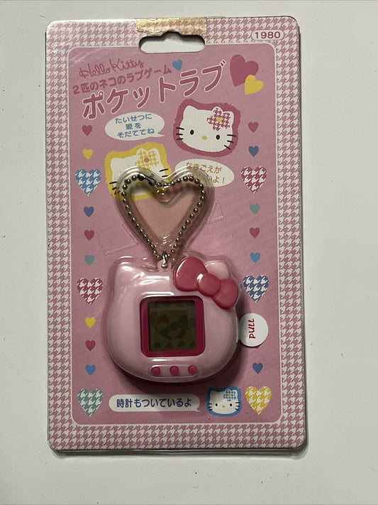 Hello Kitty Pocket Love Tamagotchi JAPAN Sanrio Virtual Pet 1997  NEW