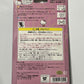 Hello Kitty Pocket Love Tamagotchi JAPAN Sanrio Virtual Pet 1997  NEW