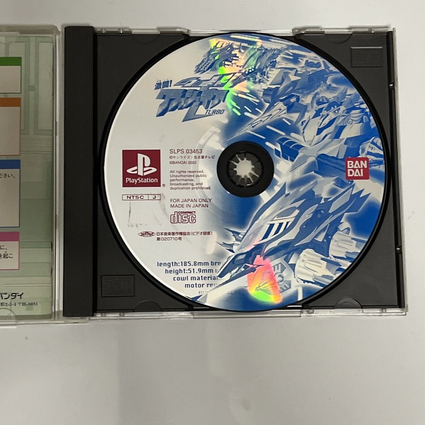 crush gear turbo ps1 Gekitou! Crush Gear Turbo PS1 Sony PlayStation NTSC-J JAPAN 2002 Battl – Retro Unit