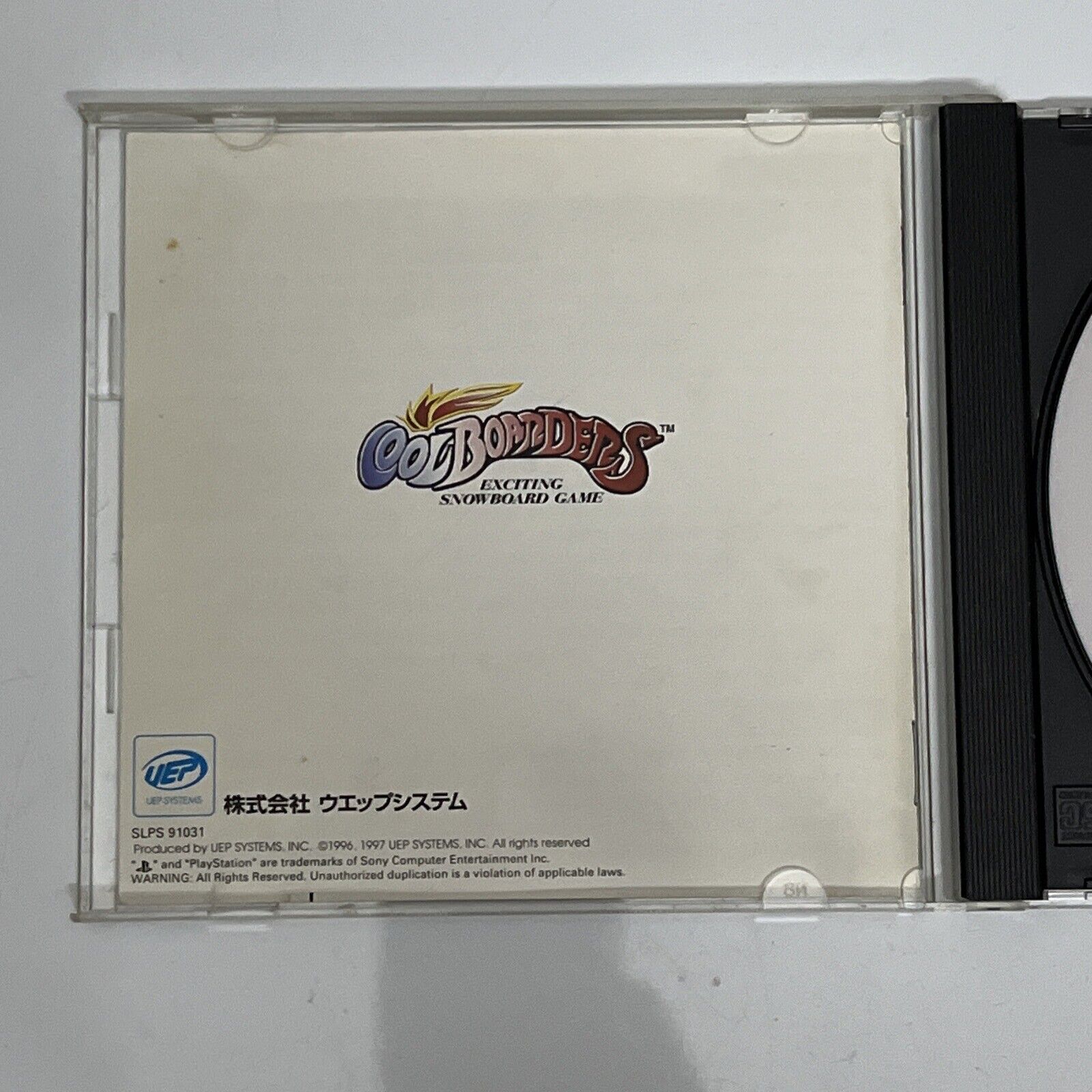 Cool Boarders 2 Sur Sony PS1 - PAL, Complet, Très Bon état (TBE), Rare