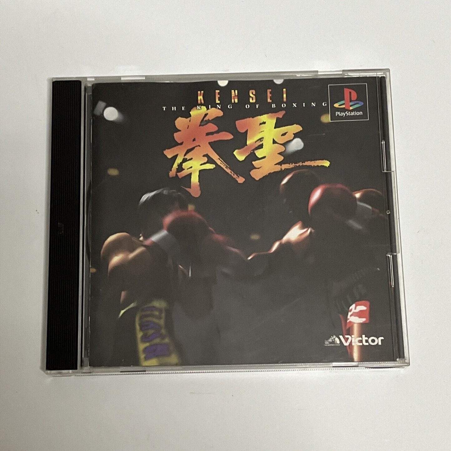 Kensei The King Of Boxing PS1 Sony PlayStation NTSC-J JAPAN 1996 Game