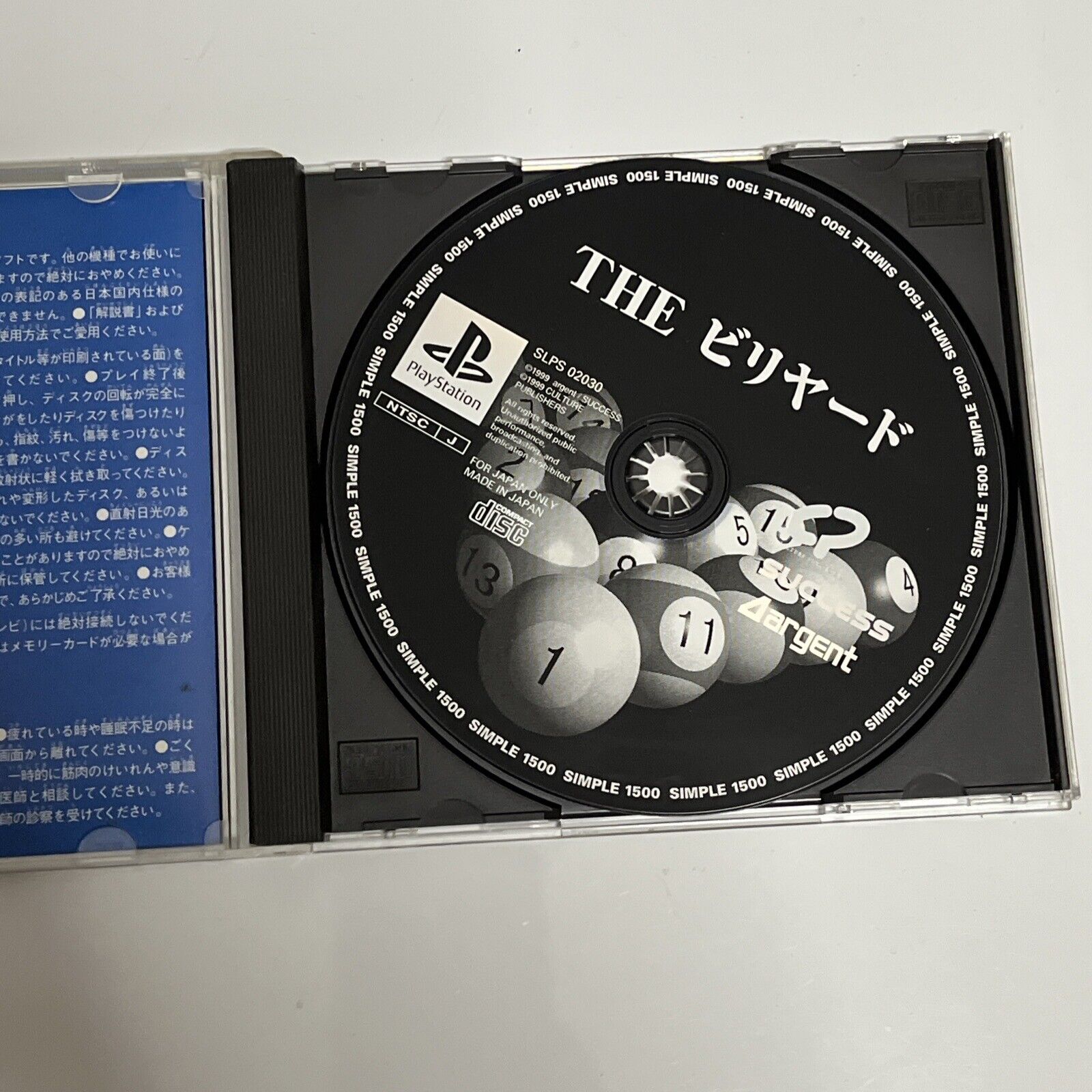 The Billiards PS1 Sony PlayStation NTSC-J JAPAN Pool Game Complete ...