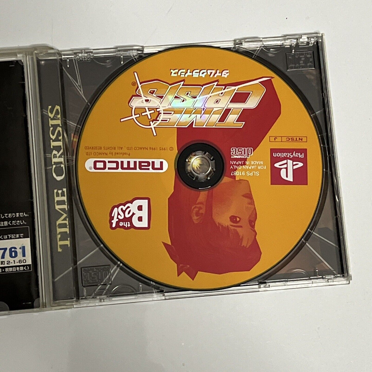 Time Crisis 1 PS1 Sony PlayStation NTSC-J JAPAN 1996 Light Gun Game