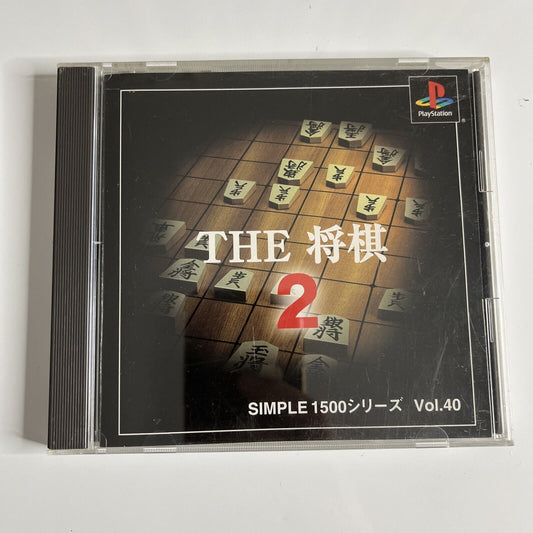 The Shogi 2 PS1 Sony PlayStation NTSC-J JAPAN 2000 Game