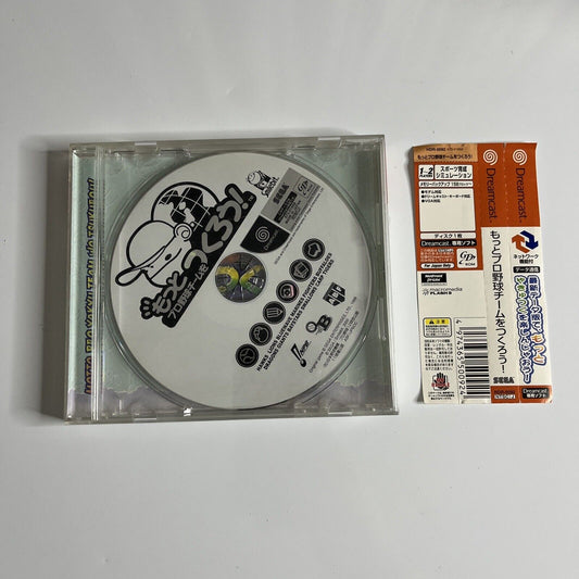 Let's Make Pro Baseball Team  DC Sega Dreamcast NTSC-J JAPAN 2000 Game