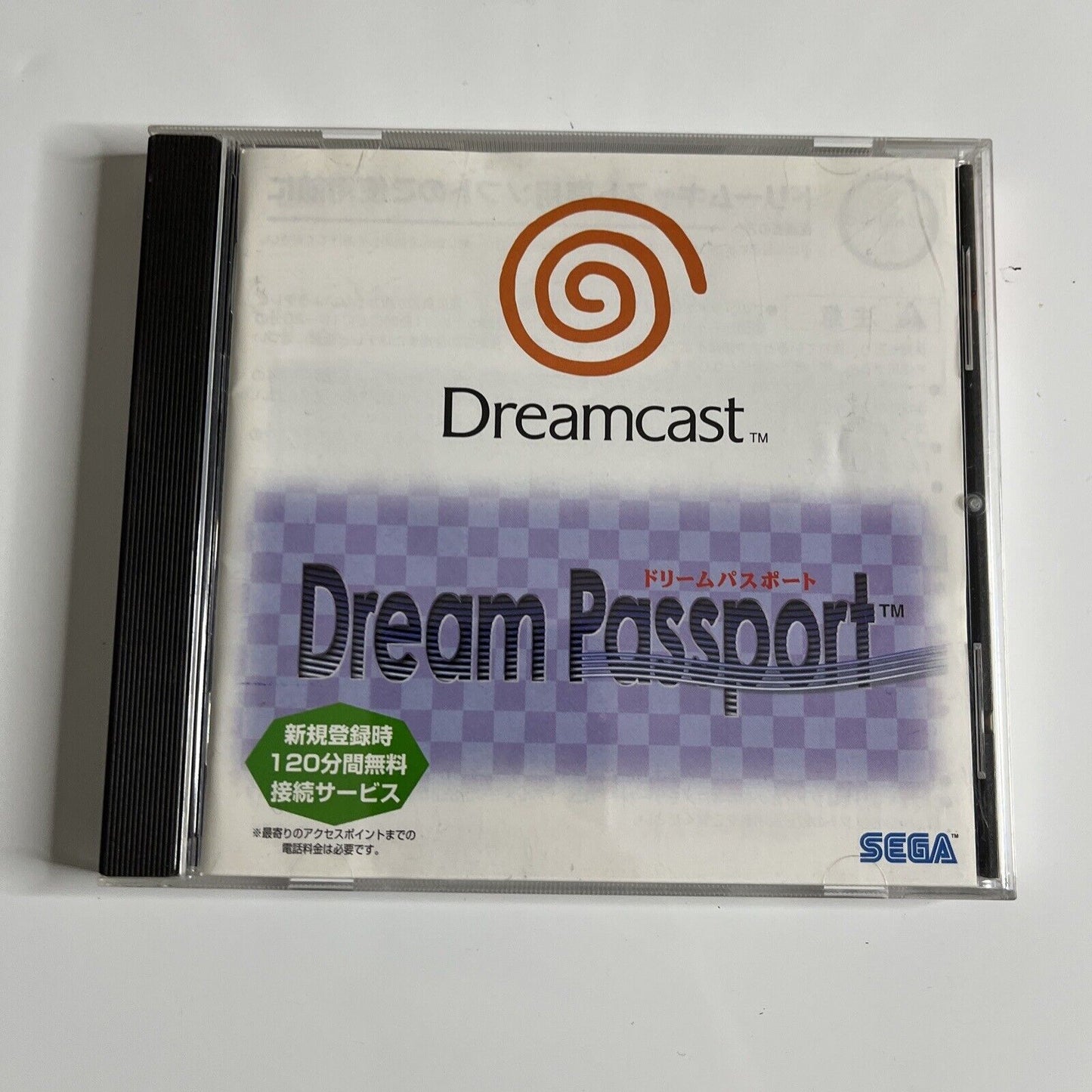 Dreamcast Dream Passport DC Sega Dreamcast NTSC-J JAPAN Browser