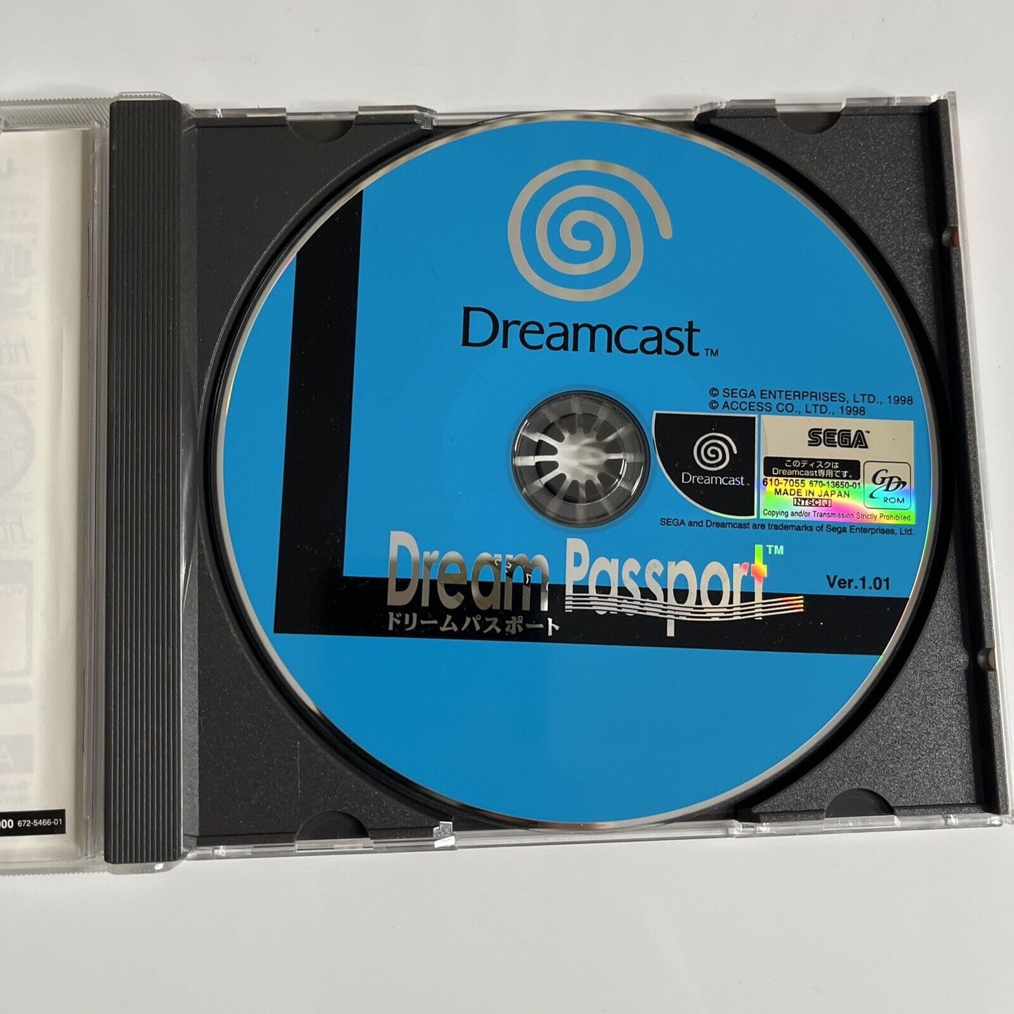 Dreamcast Dream Passport DC Sega Dreamcast NTSC-J JAPAN Browser