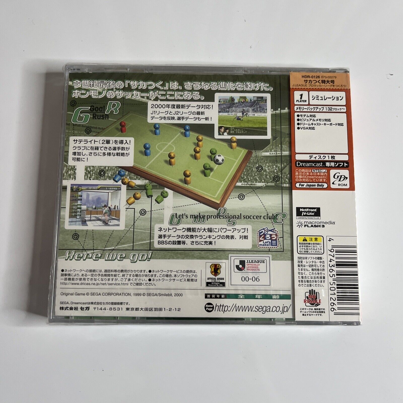 J.League Pro Soccer Club Sur Sega Dreamcast – NTSC-J, Complet, Comme Neuf