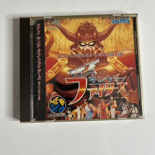Quiz Kings Of Fighters  NGCD Neo Geo CD NTSC-J JAPAN 1995 Game