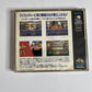 Quiz Kings Of Fighters  NGCD Neo Geo CD NTSC-J JAPAN 1995 Game
