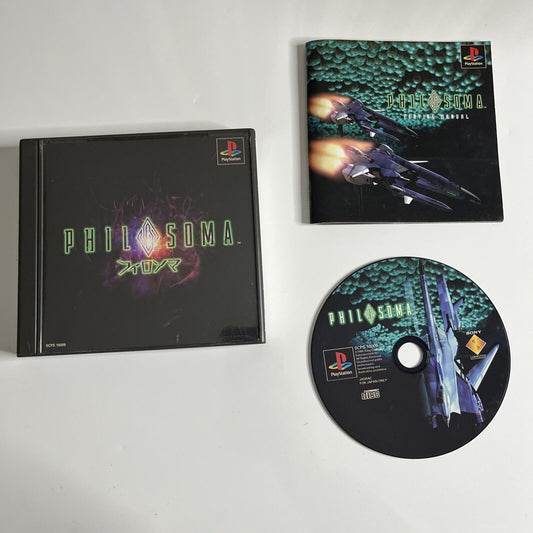 Philosoma  PS1 Sony PlayStation NTSC-J JAPAN Shoot 'em up 1995 Game