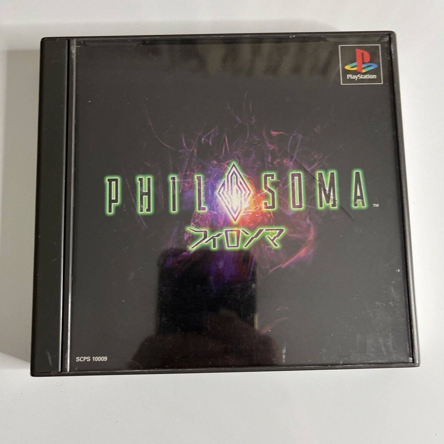 Philosoma  PS1 Sony PlayStation NTSC-J JAPAN Shoot 'em up 1995 Game
