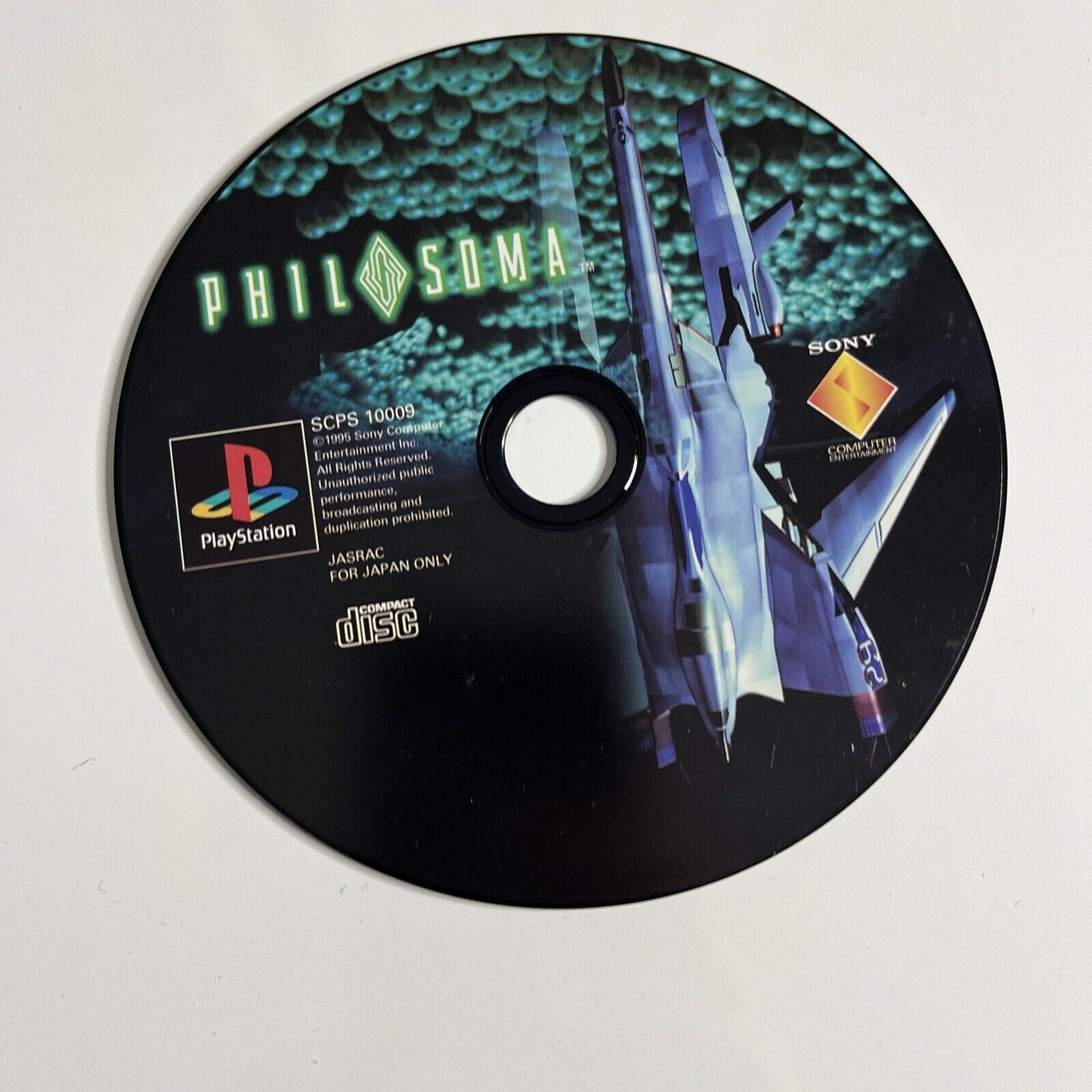 Philosoma  PS1 Sony PlayStation NTSC-J JAPAN Shoot 'em up 1995 Game