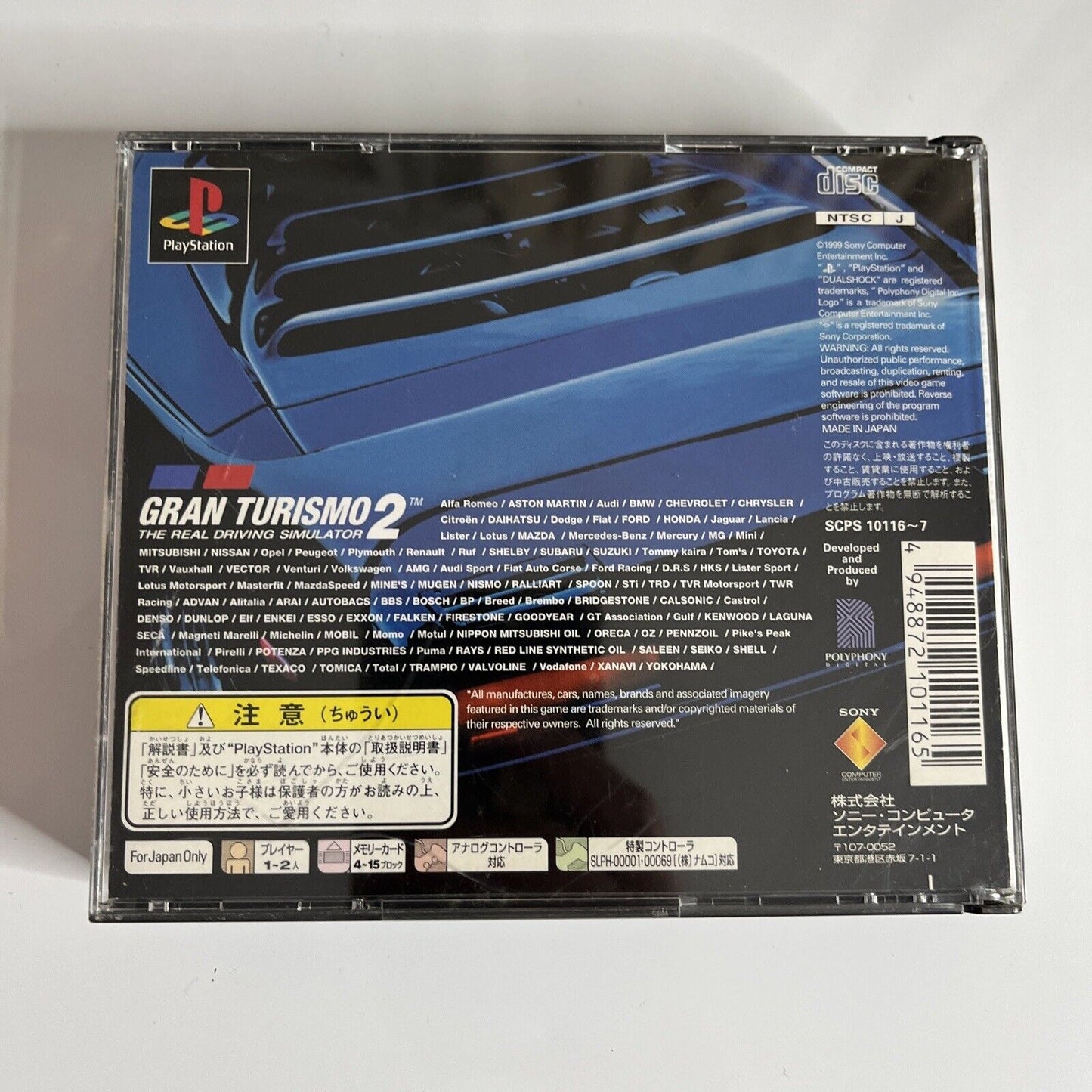 Gran Turismo 2 Driving Simulator PS1 Sony PlayStation NTSC-J JAPAN Racing Game